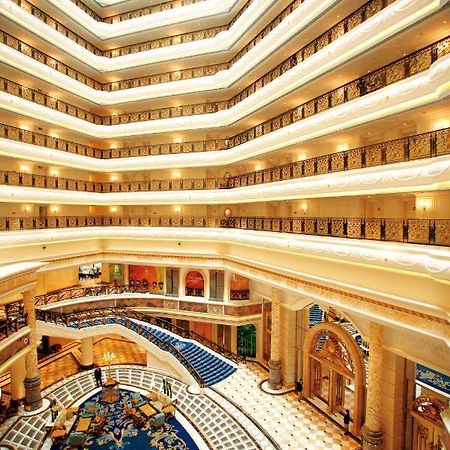 Legendale Hotel Bắc Kinh Ngoại thất bức ảnh
